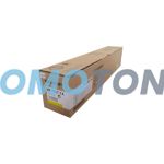 SHARP MX-80GT-YA GIALLO TONER - 50000 PAGINE PER MX-7081