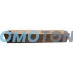 KONICA MINOLTA TN-620K NERO TONER - 60000 PAGINE PER ACCURIOPRINT C2060L