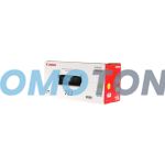 CANON 723 2641B002 GIALLO TONER - 8500 PAGINE PER I-SENSYS LBP7750CDN