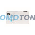 HP CE401AC CIANO TONER - 6000 PAGINE PER LASERJET ENTERPRISE 500 COLOR M551DN