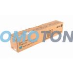 XEROX 006R01464 CIANO TONER - 15000 PAGINE PER WORKCENTRE 7120