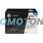 HP 643A Q5950A NERO TONER - 11000 PAGINE PER COLOR LASERJET 4700