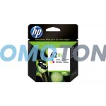 HP 62XL C2P07AN TRICOLORE INCHIOSTRO - 415 PAGINE A COLORI PER DESKJET 5740
