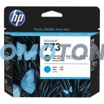 HP 773 C1Q20A NERO OPACO E CIANO INCHIOSTRO PER DESIGNJET Z6600