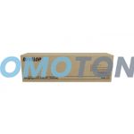 DEVELOP IU-610 IU-610Y GIALLO TAMBURO - 100000 PAGINE PER INEO+ 451