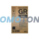 RISO S-539E NERO INCHIOSTRO - 20000 PAGINE PER GR-1700