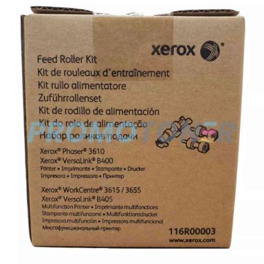 XEROX 116R00003 ROLKA POBIERANIA - 100000 STRON DO PHASER 3610