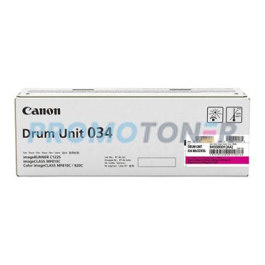 CANON 034 9456B001 MAGENTA BĘBEN - 34000 STRON DO COLOR IMAGECLASS MF810CDN