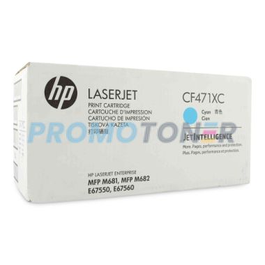 CF471XC