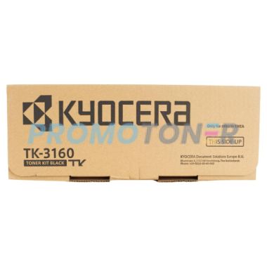 TK-3160