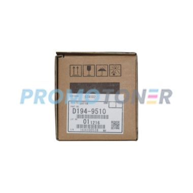 RICOH D194-9510 BĘBEN - 1700000 STRON DO PRO C7100