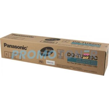 DQ-TUS20C-PU