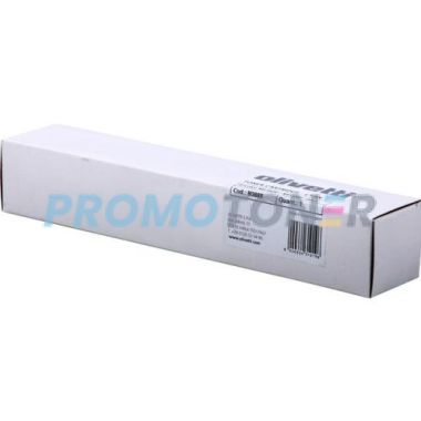 OLIVETTI B0888 CYJAN Z TONEREM - 2500 STRON DO D-COLOR MF1600