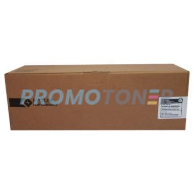 KATUN 37764 DR-311 CMY TAMBOUR REMPLACEMENT POUR KONICA MINOLTA BIZHUB C220 - 55000 PAGES