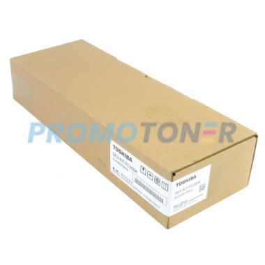 TOSHIBA DEV-KIT-FC200K NOIR KIT DE MAINTENANCE - 67200 PAGES POUR E-STUDIO 2000AC