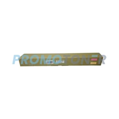 CANON FC6-4313-000 ROULEAU DE TRANSFERT POUR IMAGERUNNER 2016