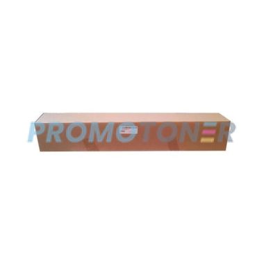 CANON FM2-0359-000 UNITÉ DE FIXATION POUR IMAGERUNNER 2230