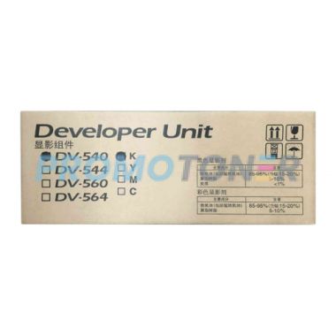DV-540K