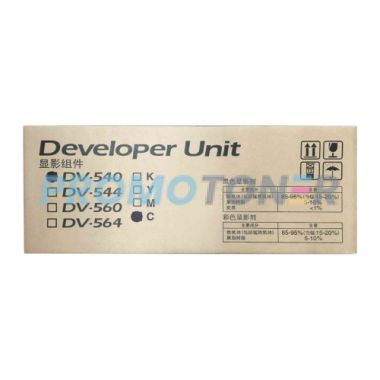 DV-540C