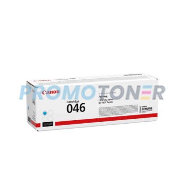 CANON 046 1249C002 CYAN TONER - 2300 PAGES POUR COLOR IMAGECLASS LBP654CDW