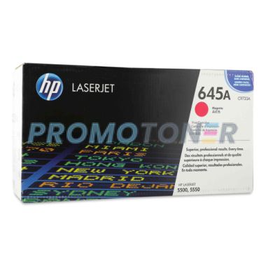 HP 645A C9733A MAGENTA TONER - 12000 PAGES POUR COLOR LASERJET 5500