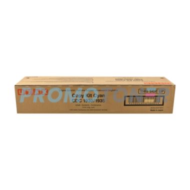 UTAX 653010011 CYAN TONER - 15000 PAGES POUR 3005CI