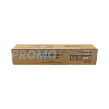 UTAX 653010014 MAGENTA TONER - 15000 PAGES POUR 3005CI