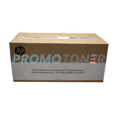 HP C7854A KIT DE MAINTENANCE - 150000 PAGES POUR LASERJET 5000