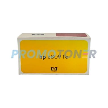 HP C8091A AGRAFES - 5000 AGRAFES POUR COLOR LASERJET ENTERPRISE M855DN