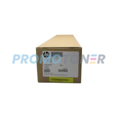 HP JC96-12517A JAUNE DÉVELOPPEUR POUR MULTIXPRESS X7400GX