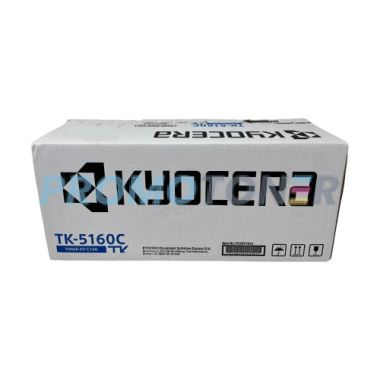 TK-5160C