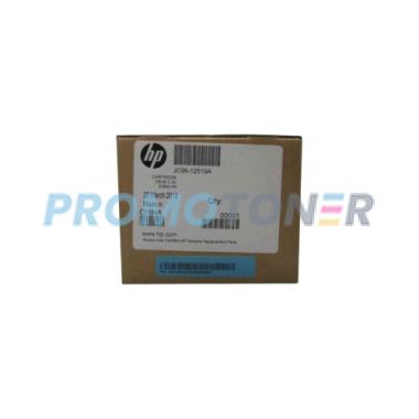 HP JC96-12519A CYAN DÉVELOPPEUR POUR MULTIXPRESS X7400GX