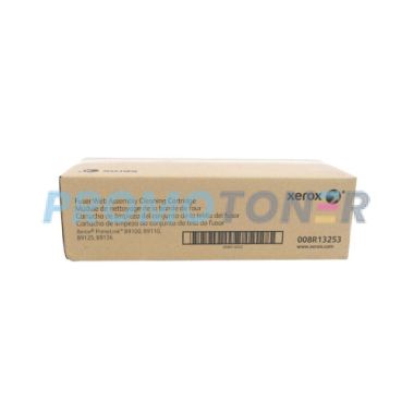 008R13253