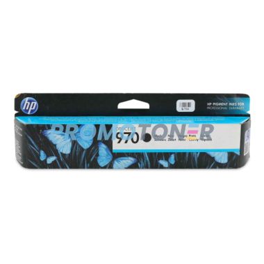 HP 970 CN621AE CZARNY TUSZ - 3000 STRON DO OFFICEJET PRO X451DN