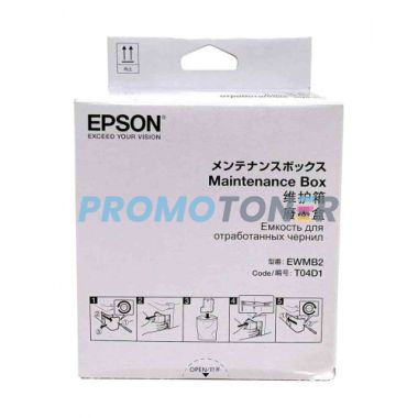EPSON C13T04D100 ZESPÓŁ NAPRAWCZY DO ECOTANK ET-15000