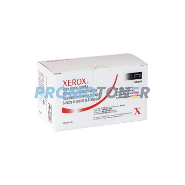 XEROX 8R12919 KASETA ZSZYWEK - 5000 STAPLES DO 4110