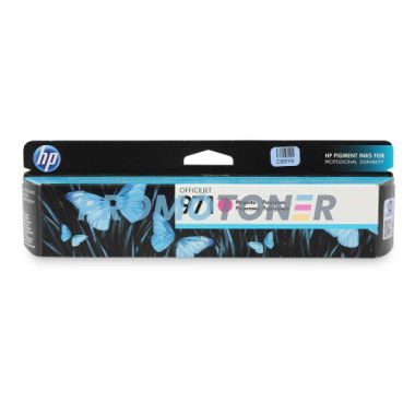 HP 971 CN623AE MAGENTA TUSZ - 2500 STRON DO OFFICEJET PRO X451DN