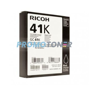 RICOH GC-41 405761 CZARNY TUSZ - 2500 STRON DO AFICIO SG 2100N