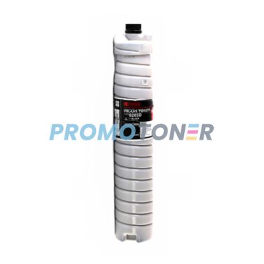 RICOH TYPE 8205D 885344 BLACK TONER - 55000 PAGES FOR AFICIO 1085