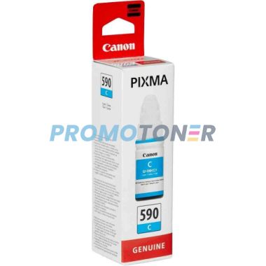 CANON GI-590 1604C001 CYAN INK - 7000 PAGES FOR PIXMA G1500