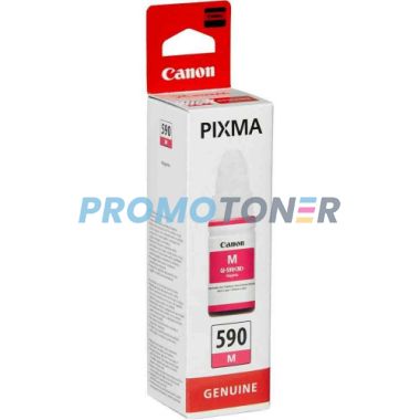 CANON GI-590 1605C001 MAGENTA INK - 7000 PAGES FOR PIXMA G1500