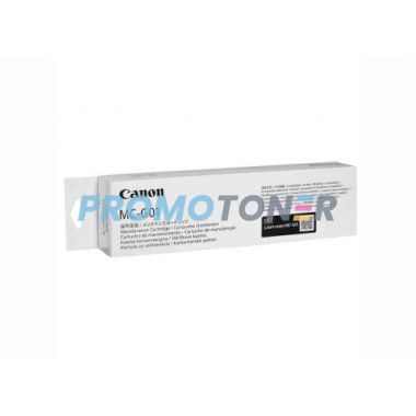 CANON MC-G01 4628C001 MAINTENANCE CARTRIDGE FOR MAXIFY GX5040