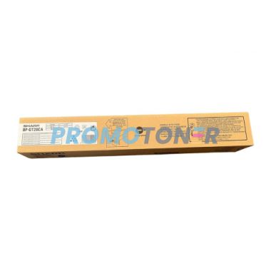 SHARP BP-GT20CA CYAN TONER - 10000 PAGES FOR BP-10C20