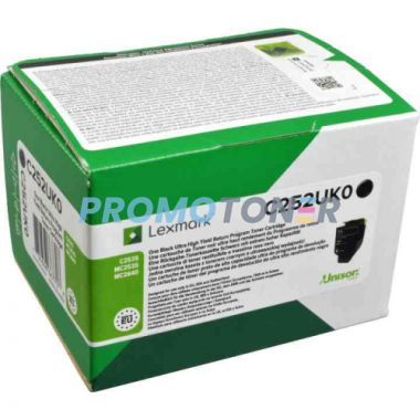 LEXMARK C252UK0 BLACK TONER - 8000 PAGES FOR C2535DW