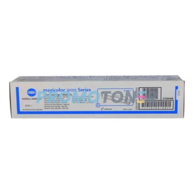 QMS 1710490-001 BLACK TONER - 8500 PAGES FOR MAGICOLOR 3100