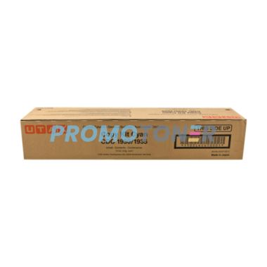 UTAX 653010011 CYAN TONER - 15000 PAGES FOR 3005CI
