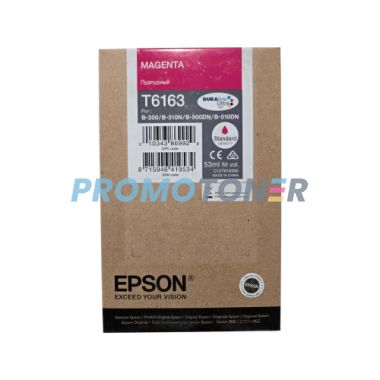 EPSON T6163 T616300 MAGENTA INK - 3000 PAGES FOR B-300