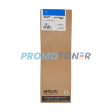 EPSON T8002 T800200 CYAN INK FOR SURECOLOR P20000