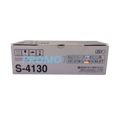 RISO S-4130 STAPLES - 20000 STAPLES FOR COMCOLOR 3010