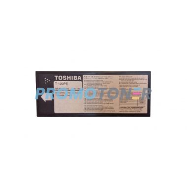 TOSHIBA T120PE BLACK TONER - 2500 PAGES FOR BD-1210